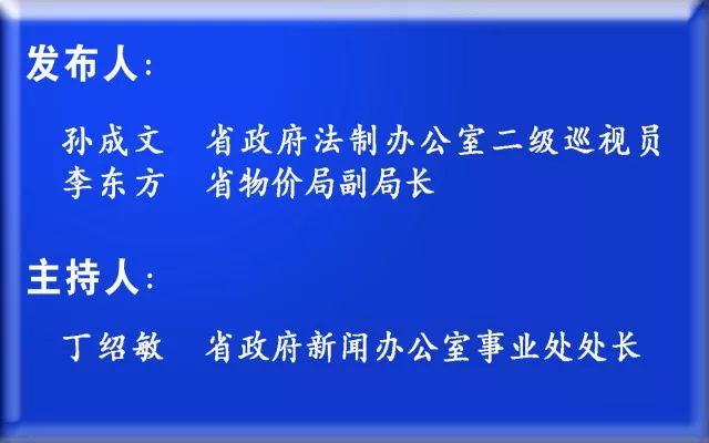 2024新澳门天天开奖攻略|词语释义解释落实