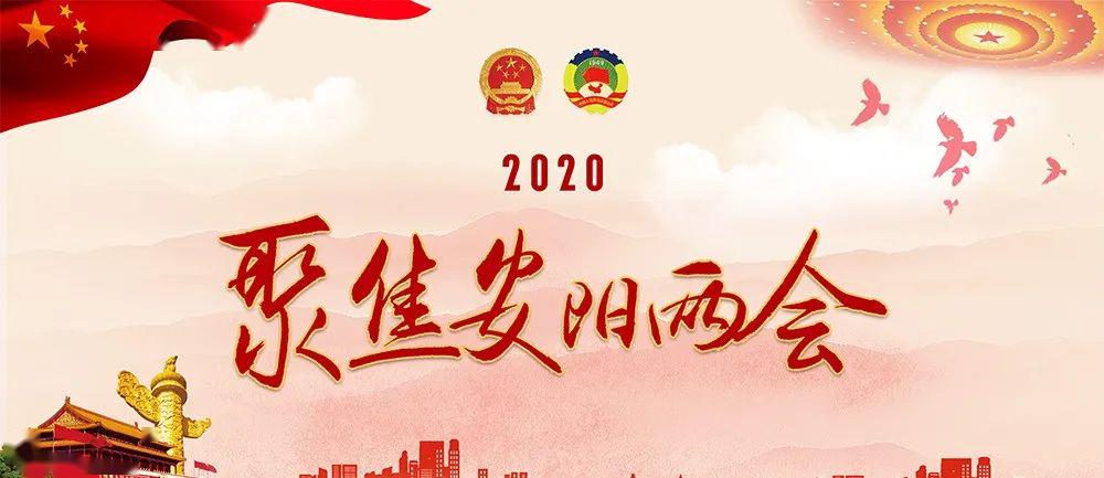 2024年新澳门今晚开奖结果2024年|词语释义解释落实