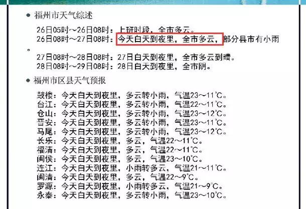 新澳门一码一码100准确|词语释义解释落实