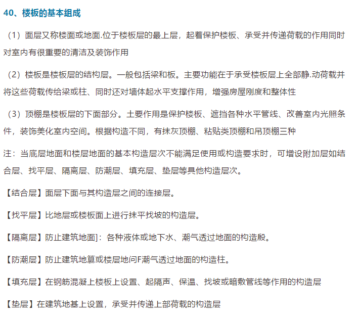 4949澳门开奖现场开奖直播|词语释义解释落实