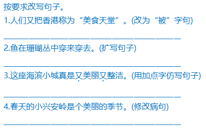 2024年新澳门天天开奖结果|词语释义解释落实