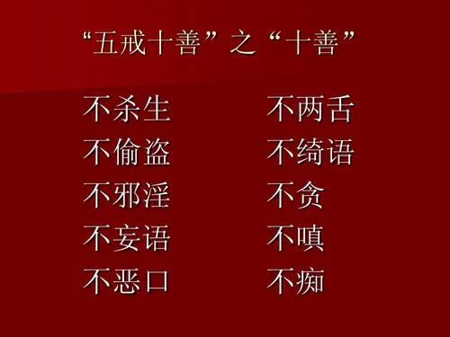 新澳天天开奖资料大全最新|词语释义解释落实