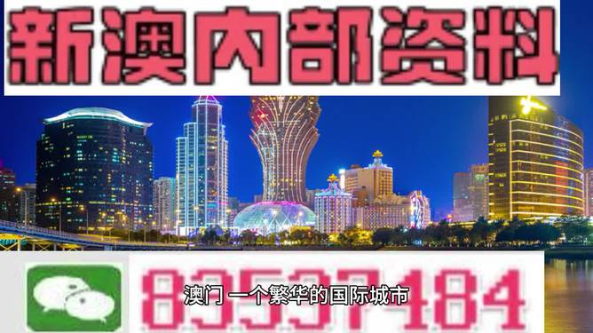 2024年12月 第424页