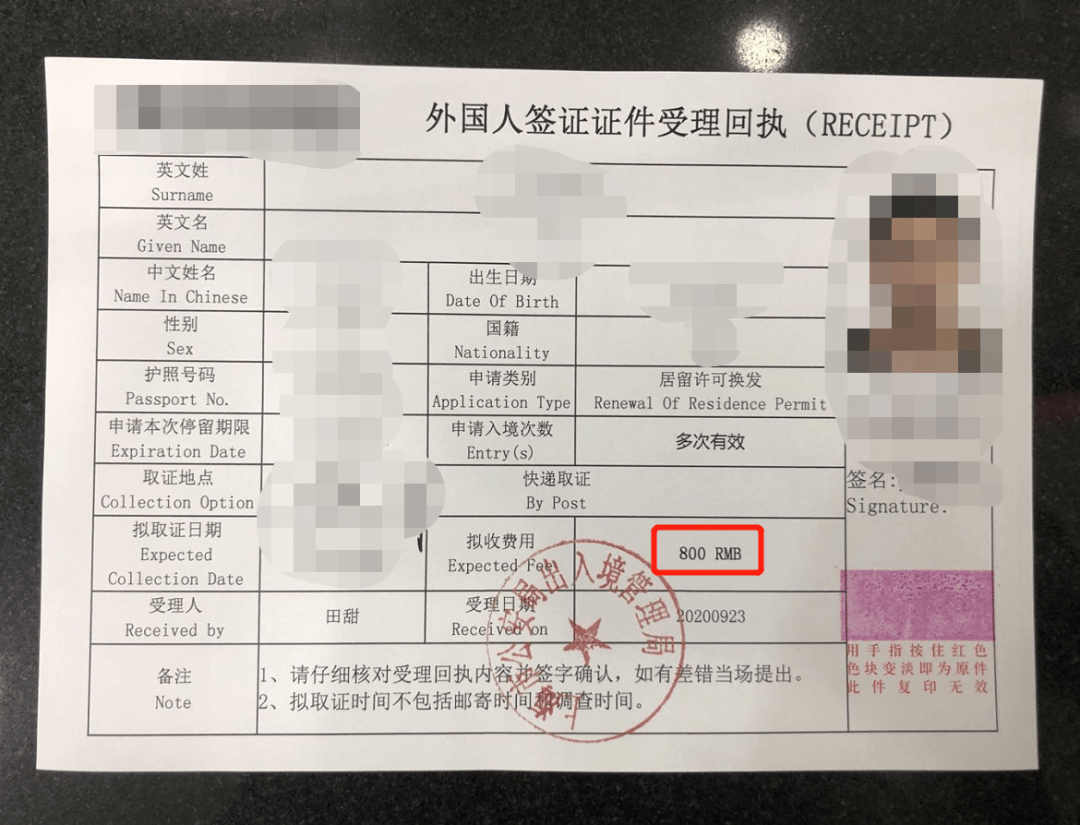 良渚办房产证，全面解读办理流程与注意事项