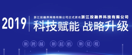 江苏亚亨通信科技，引领通信科技新潮流的先锋