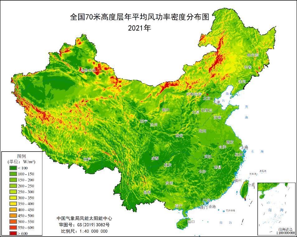 江苏华东风能科技，引领风能产业，塑造绿色未来