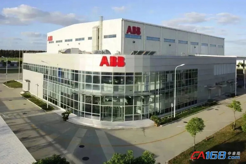 ABB（中国）有限公司在广东的业务发展与影响