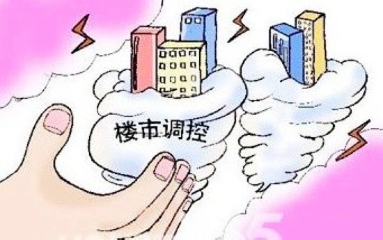 广东省汕头市产假时间及相关政策解读