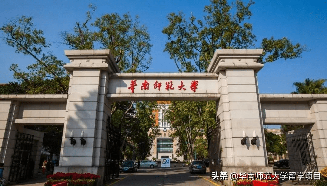 广东省考大学城打车，便捷出行的新选择