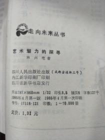 广东省剧本投稿，探寻与挖掘本土文化艺术的无限可能