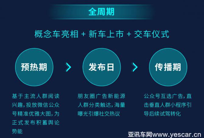 江苏量能动力科技有限公司，引领科技创新，塑造未来能源新动力