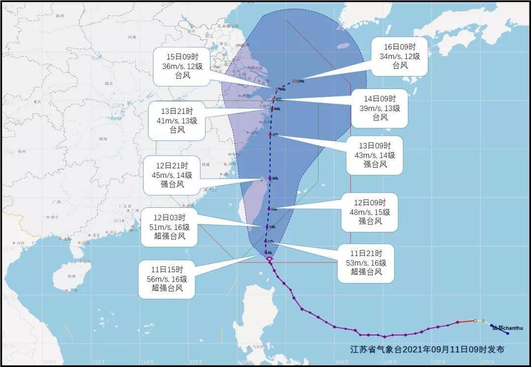 宜兰旅游攻略，江苏科技的魅力之旅