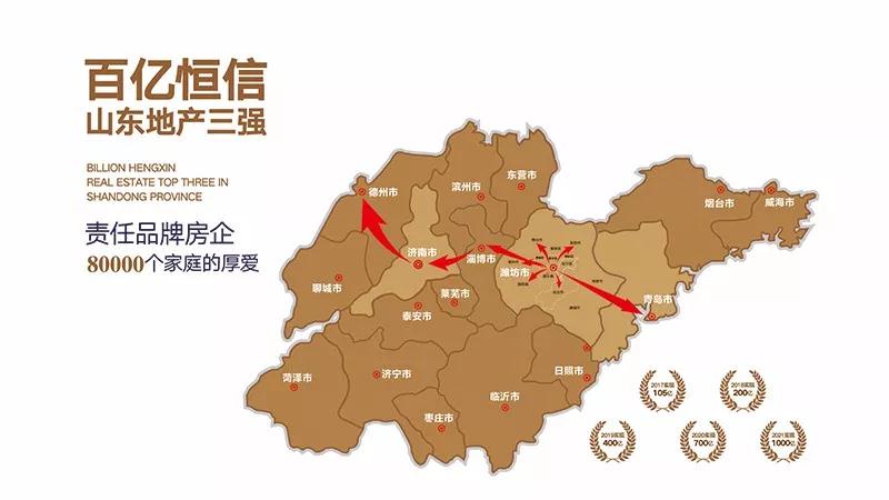 连山县在广东省，地理、文化与发展的多维视角