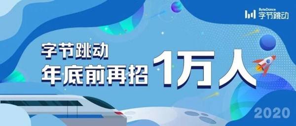 最权威招聘网，连接人才与机遇的桥梁