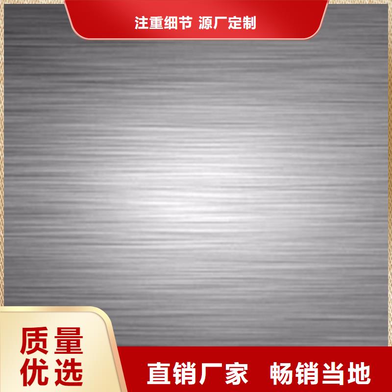 淄博单层不锈钢管价格解析与市场动态