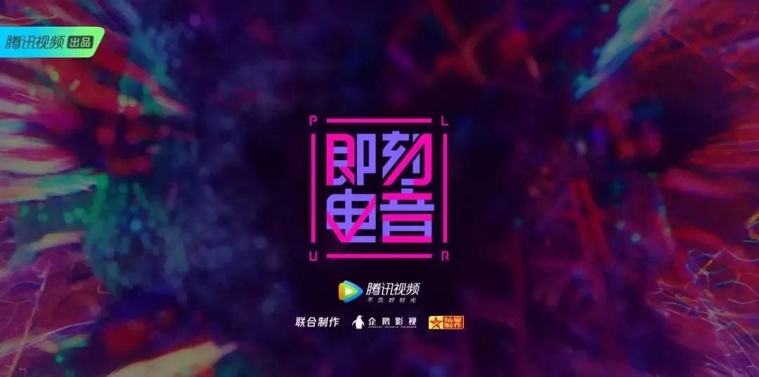 最新DJ音乐网地址，探索音乐潮流的无限可能