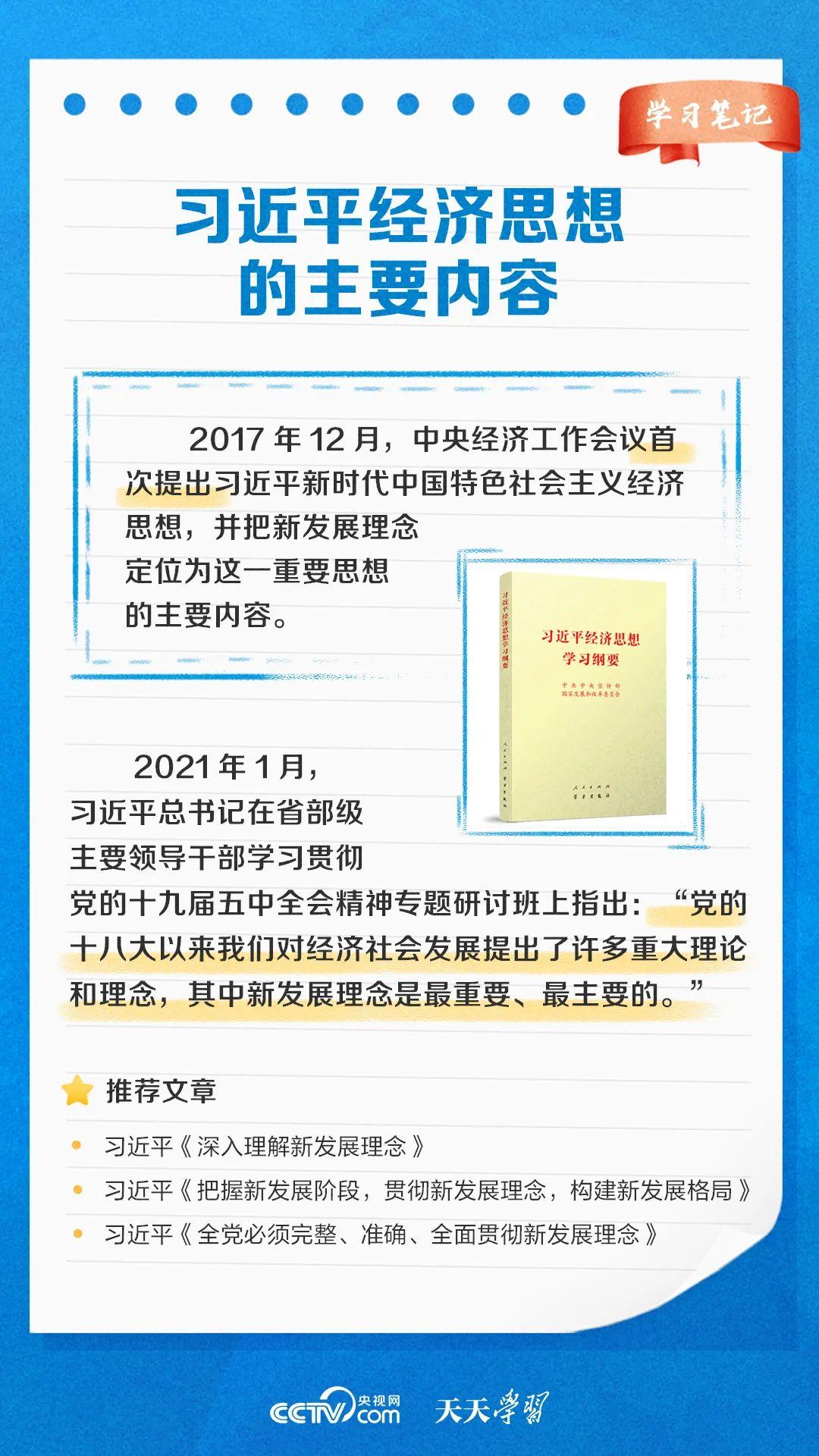 自考网课怎么挂——探索在线学习的新策略