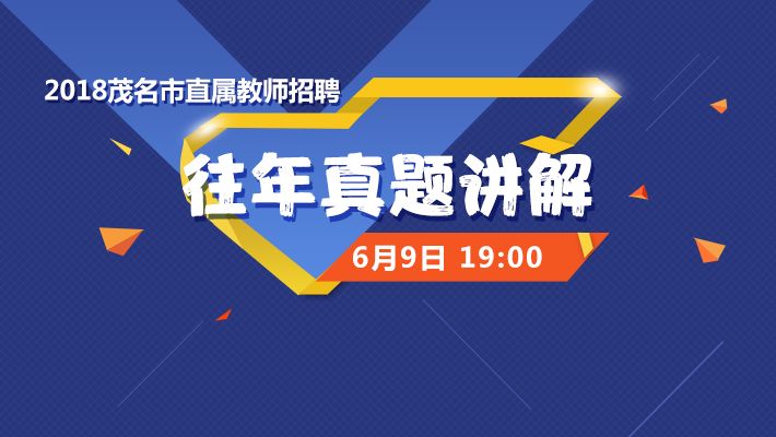 最新招工新野招聘信息全面解析