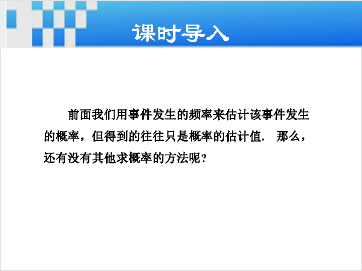 自考网课00840，探索在线教育的无限可能