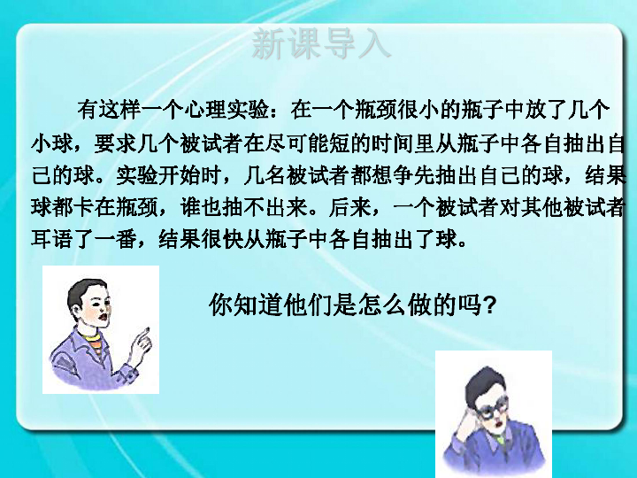 自学与自我驱动，自学考试网的力量与魅力