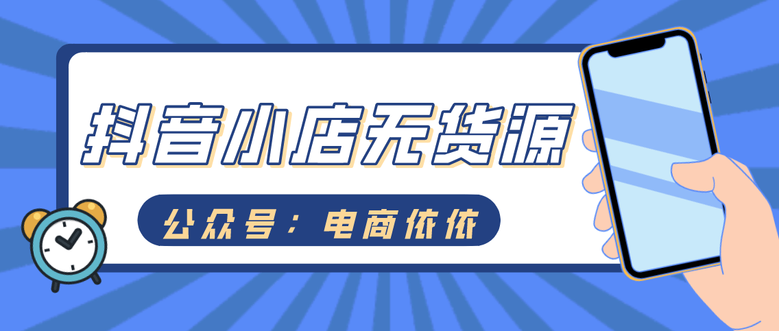 专升本课件，助力学子跨越学历门槛的利器