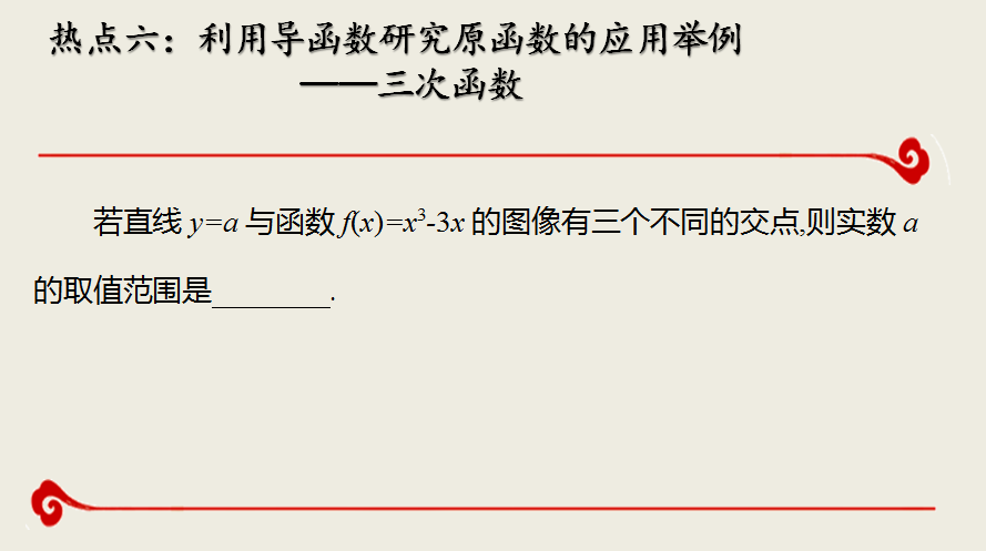 专升本试题分析与备考策略