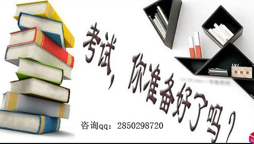 自考专升本报名时间与备考策略，把握时机，成就未来