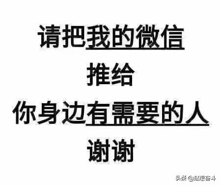 2025年1月18日 第35页