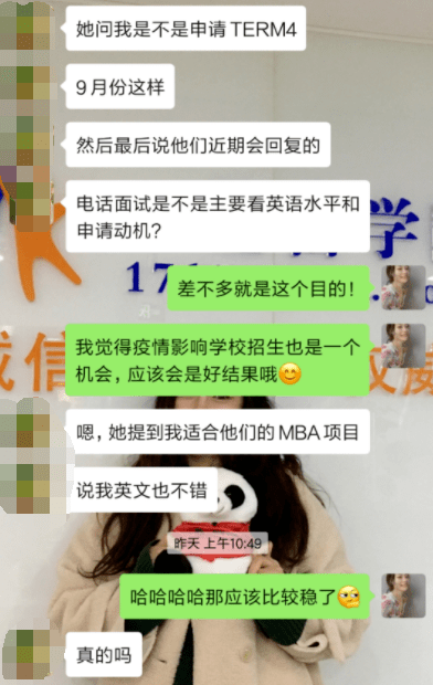 自考之路，探索自考网的无尽可能