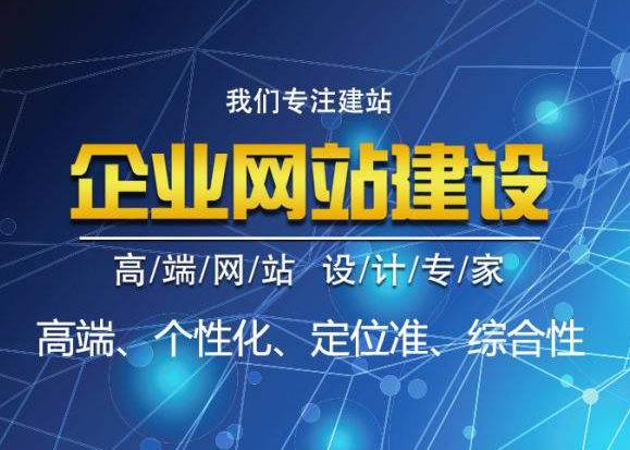 做一个人才网站需要多少钱？全面解读人才网站建设的成本因素