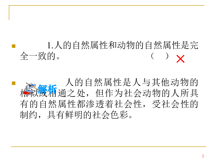 专升本的重要性，提升个人价值与社会贡献的阶梯