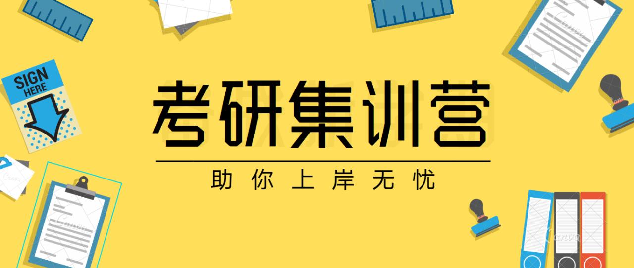 专升本经济学与管理学的融合与发展