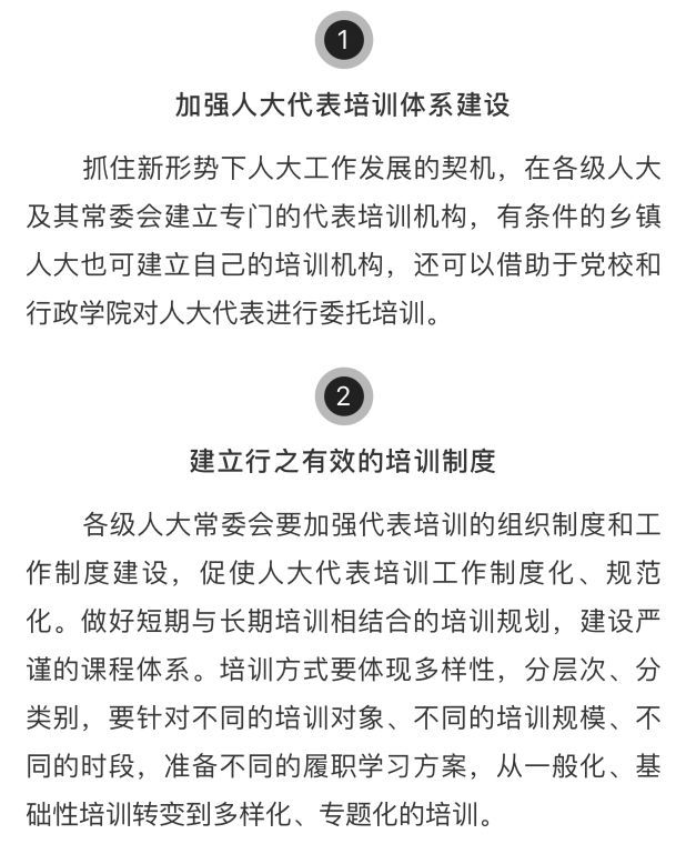 专升本护理课程，深化护理知识，提升专业素养