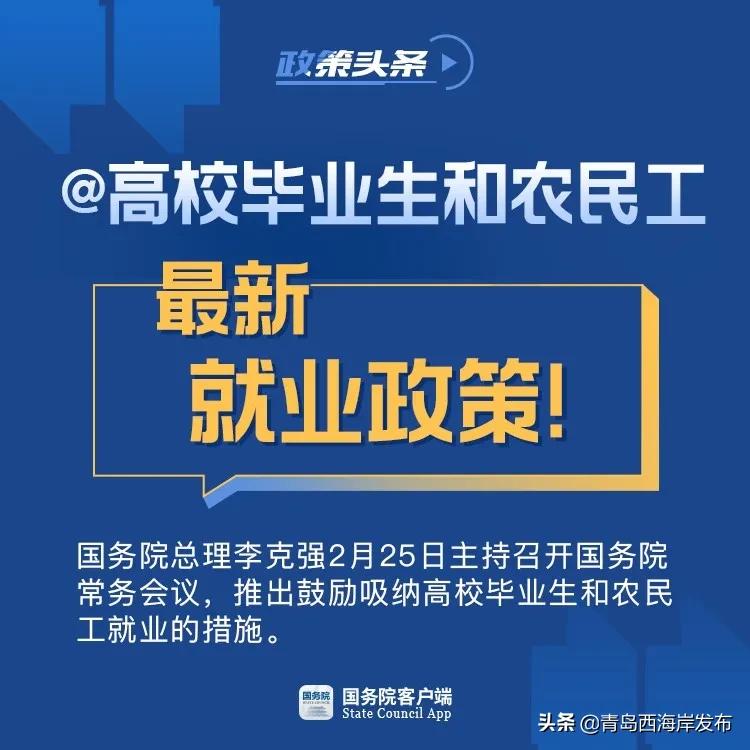 专升本与考研，深化学习的双重路径