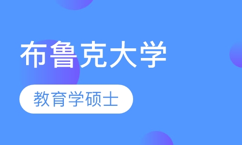 专升本留学加拿大的全面指南