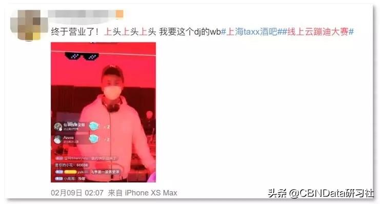 最火DJ免费下载网站，音乐爱好者的乐园