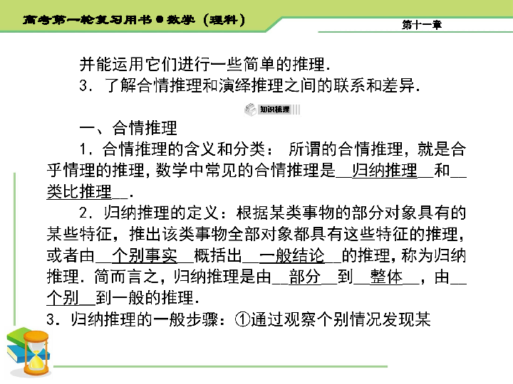 专升本不能直接考执医，探究原因与未来发展路径