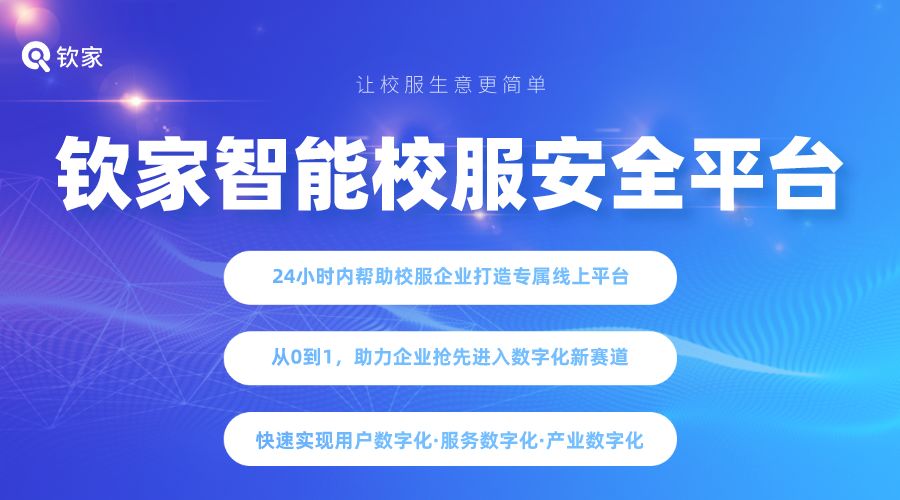 涿州人才网兼职招聘，探索多元化的兼职机会，助力个人成长与区域经济发展