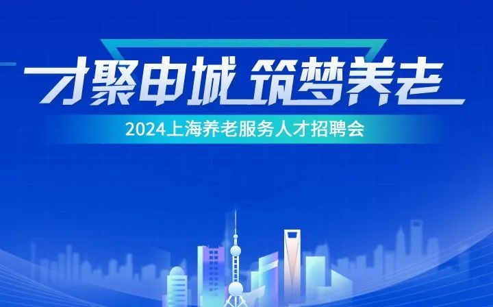 诸暨在线人才招聘网安华，连接人才与机遇的桥梁