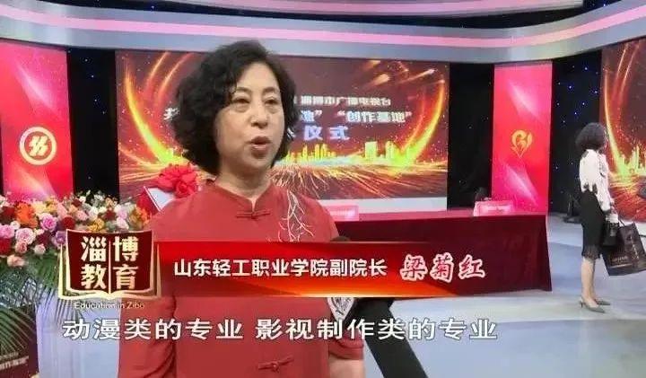 淄博人才专项招聘信息，打造人才高地，引领未来产业新动力