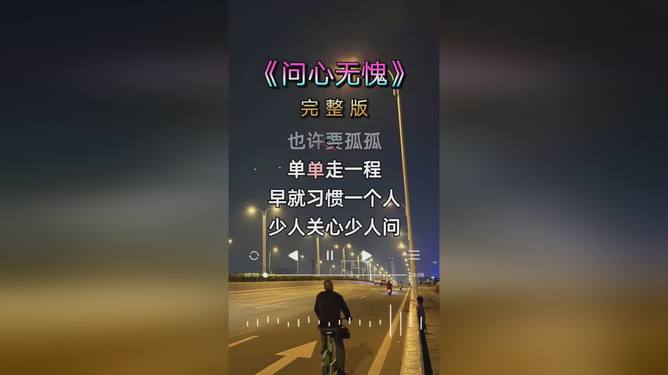 最新伤感歌曲在音乐网中的回响