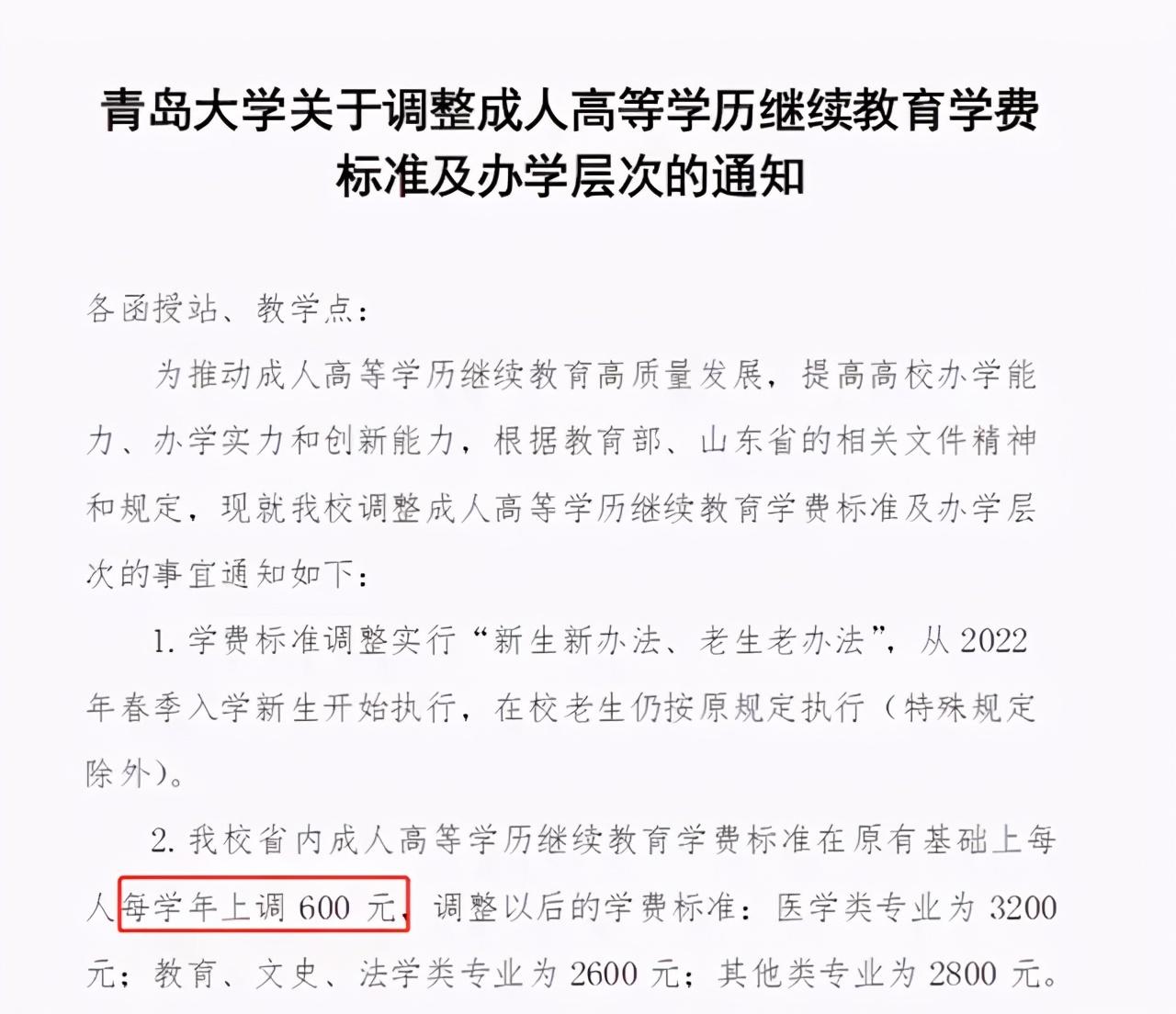 自考网照片更改，流程、注意事项及必要性