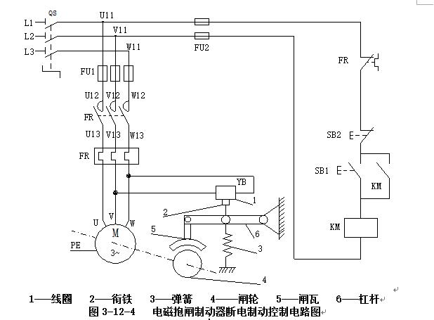 自锁式电磁阀，原理、应用与优化