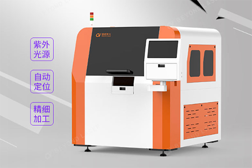 淄博FPC激光切割机的技术革新与应用前景