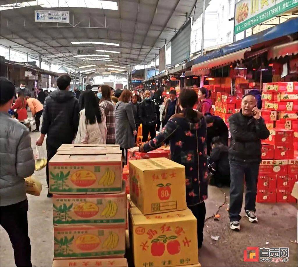 自贡塑料百货批发市场，繁荣的商贸景象与发展前景