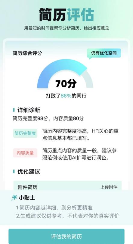 自考网6682，助力个人成长的在线教育平台