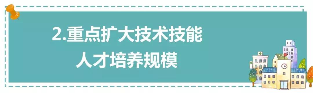 助产公务员报考条件详解