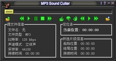 最新MP3歌曲软件，探索音乐的新世界