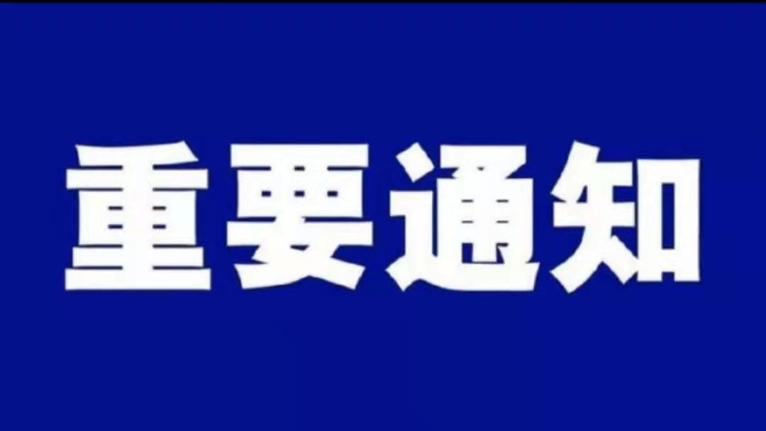 最新招工在无锡信息招聘全面解析