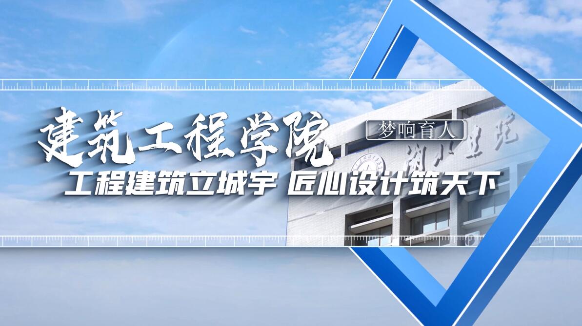 筑辰人才招聘信息网——连接企业与人才的桥梁